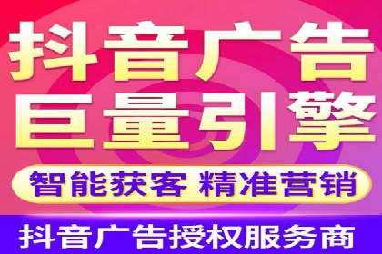 百度推广中的创意广告形式：行业创新案例分享