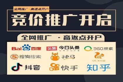 信息流托管在广告行业的应用案例
