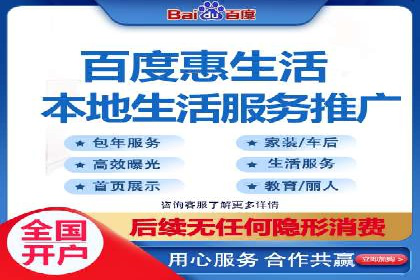搜索引擎营销（SEM）专员的实战经验分享